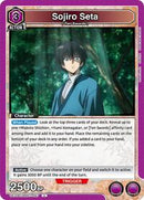 Rurouni Kenshin : Sojiro Seta (057) - Purple - (Uncommon)