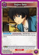 Rurouni Kenshin : Sojiro Seta (058) - Purple - (Rare)