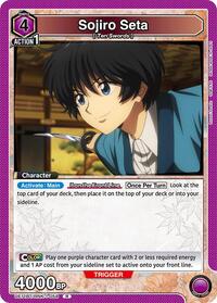 Rurouni Kenshin : Sojiro Seta (058) - Purple - (Rare)