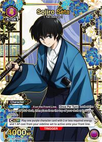 Rurouni Kenshin : Sojiro Seta (058) (R*) - Purple - (Rare 1-Star)
