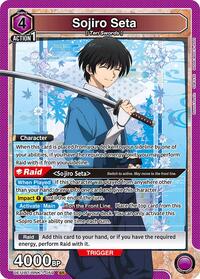 Rurouni Kenshin : Sojiro Seta (059) - Purple - (Super Rare)