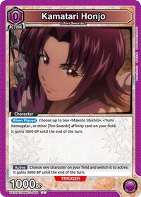 Rurouni Kenshin : Kamatari Honjo - Purple - (Common)