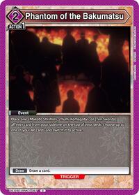 Rurouni Kenshin : Phantom of the Bakumatsu - Purple - (Common)