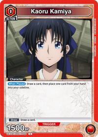 Rurouni Kenshin : Kaoru Kamiya (068) - Red - (Common)