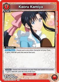 Rurouni Kenshin : Kaoru Kamiya (069) - Red - (Uncommon)