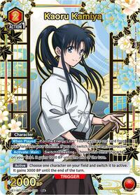 Rurouni Kenshin : Kaoru Kamiya (070) (R*) - Red - (Rare 1-Star)