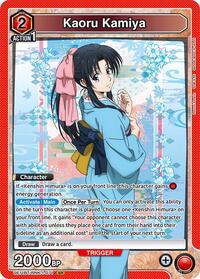 Rurouni Kenshin : Kaoru Kamiya (071) - Red - (Super Rare)