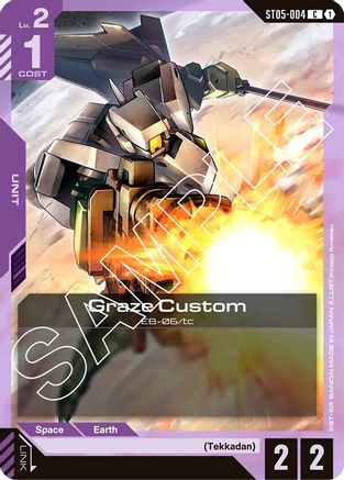 Graze Custom (ST05-004) - Starter Deck 05 Iron Bloom