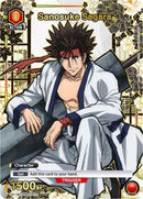 Rurouni Kenshin : Sanosuke Sagara (073) (C*) - Red - (Common 1-Star)