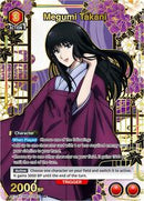 Rurouni Kenshin : Megumi Takani (082) (R*) - Red - (Rare 1-Star)