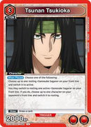 Rurouni Kenshin : Tsunan Tsukioka - Red - (Uncommon)