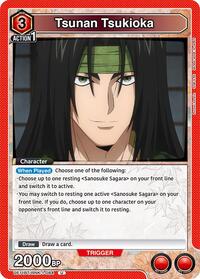 Rurouni Kenshin : Tsunan Tsukioka - Red - (Uncommon)