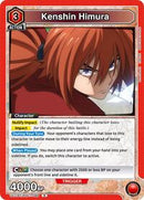 Rurouni Kenshin : Kenshin Himura (088) - Red - (Rare)