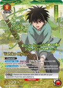 Rurouni Kenshin : Yahiko Myojin (093) (SR**) - Red - (Super Rare 2-Star)