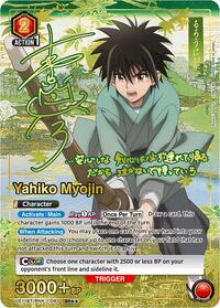 Rurouni Kenshin : Yahiko Myojin (093) (SR**) - Red - (Super Rare 2-Star)