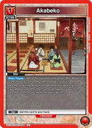 Rurouni Kenshin : Akabeko - Red - (Common)