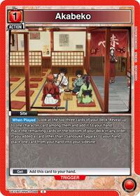 Rurouni Kenshin : Akabeko - Red - (Common)