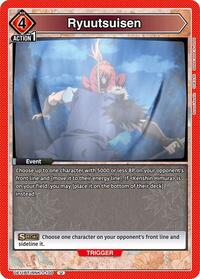 Rurouni Kenshin : Ryuutsuisen - Red - (Uncommon)