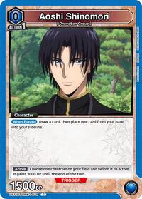 Rurouni Kenshin : Aoshi Shinomori (014) (Box Topper Foil) - Blue - (Common)