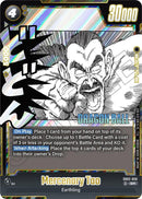 Mercenary Tao [Manga Booster 02]