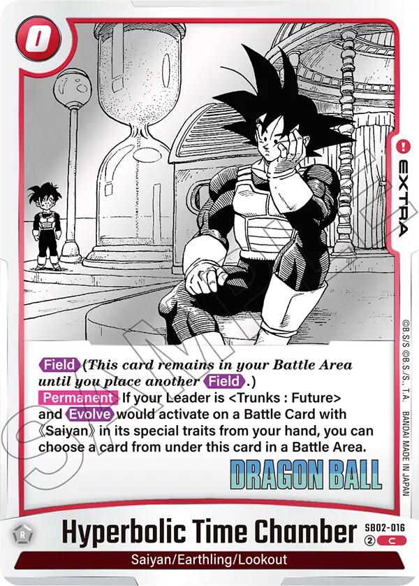 Hyperbolic Time Chamber [Manga Booster 02]