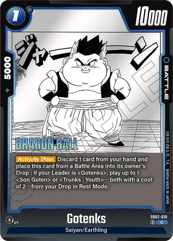 Gotenks (SB02-018) [Manga Booster 02]