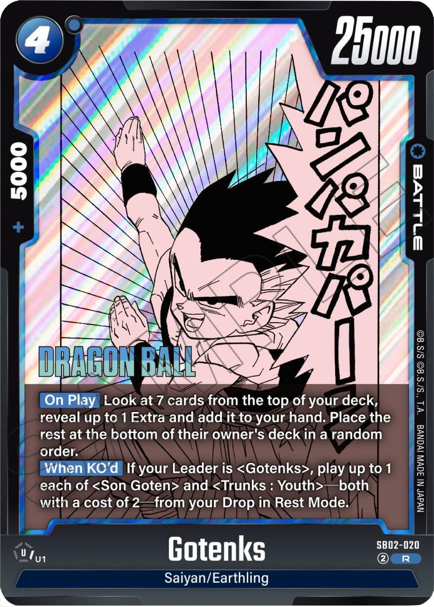Gotenks (SB02-020) [Manga Booster 02]