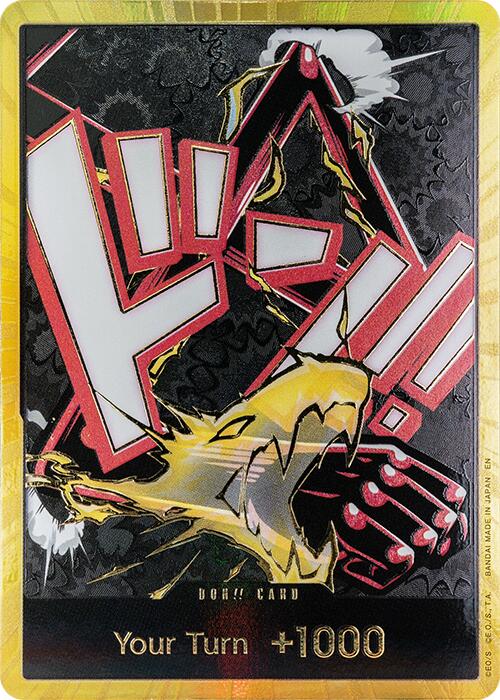 DON!! Card (Gear 4 Luffy) (Gold) [Premium Booster -The Best- Vol. 2]