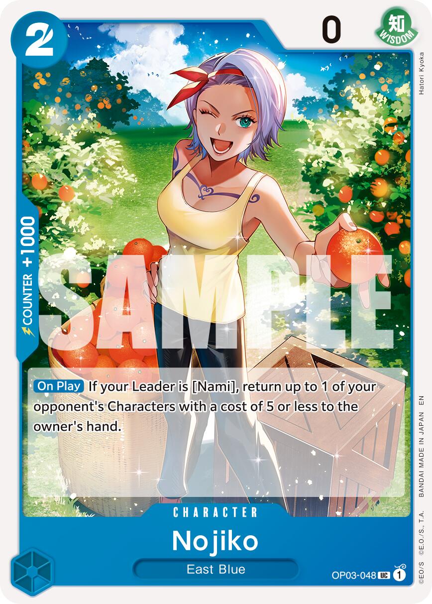 Nojiko (Reprint) [Premium Booster -The Best- Vol. 2]