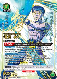Yu Yu Hakusho : Yusuke Urameshi (038) (SR***) - Green - (Super Rare 3-Star)