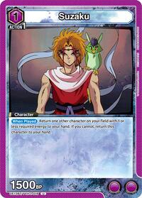 Yu Yu Hakusho : Suzaku - Purple - (Uncommon)