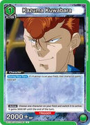 Yu Yu Hakusho : Kazuma Kuwabara (041) - Green - (Uncommon)