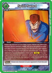 Yu Yu Hakusho : Spirit Sword - Green - (Uncommon)
