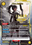 Kaiju No. 8 : Mina Ashiro (005) (SR*) - Yellow - (Super Rare 1-Star)
