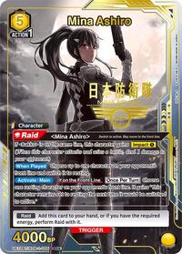 Kaiju No. 8 : Mina Ashiro (005) (SR*) - Yellow - (Super Rare 1-Star)
