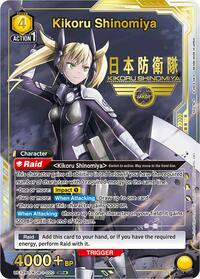Kaiju No. 8 : Kikoru Shinomiya (020) (SR*) - Yellow - (Super Rare 1-Star)