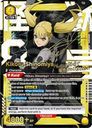 Kaiju No. 8 : Kikoru Shinomiya (020) (SR**) - Yellow - (Super Rare 2-Star)