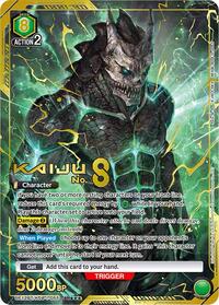 Kaiju No. 8 : Kaiju No. 8 (055) (SR***) - Green - (Super Rare 3-Star)