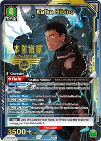 Kaiju No. 8 : Kafka Hibino (063) (SR*) - Green - (Super Rare 1-Star)