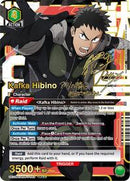 Kaiju No. 8 : Kafka Hibino (063) (SR**) - Green - (Super Rare 2-Star)