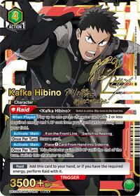 Kaiju No. 8 : Kafka Hibino (063) (SR**) - Green - (Super Rare 2-Star)