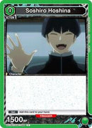 Kaiju No. 8 : Soshiro Hoshina (066) (Box Topper Foil) - Green - (Common)
