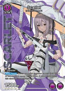 Scarlet (051) (U*)