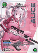 Alice (069) (U*)