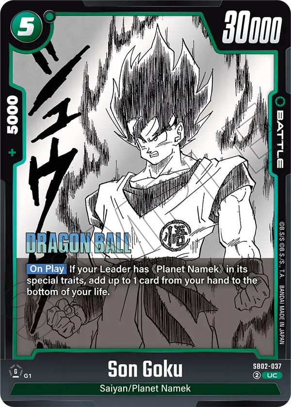 Son Goku (SB02-037) [Manga Booster 02]