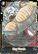 King Piccolo (SB02-058) [Manga Booster 02]