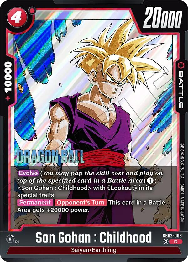 Son Gohan : Childhood (SB02-006) [Manga Booster 02]