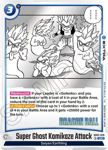 Super Ghost Kamikaze Attack [Manga Booster 02]