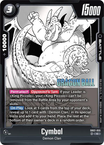 Cymbal [Manga Booster 02]