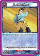 Yu Yu Hakusho : Uraurashima - Purple - (Common)